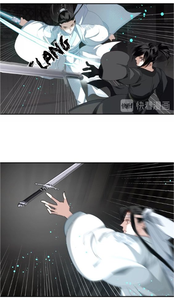 Read Grandmaster of Demonic Cultivation Mo Dao Zu Shi Manga Online