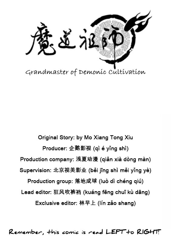 Read Grandmaster of Demonic Cultivation Mo Dao Zu Shi Manga Online