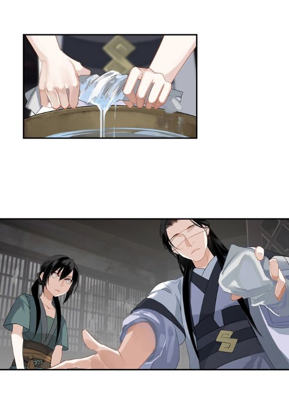Read Grandmaster of Demonic Cultivation Mo Dao Zu Shi Manga Online