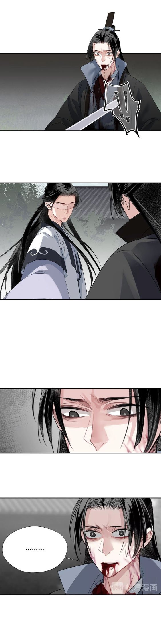 Read Grandmaster of Demonic Cultivation Mo Dao Zu Shi Manga Online