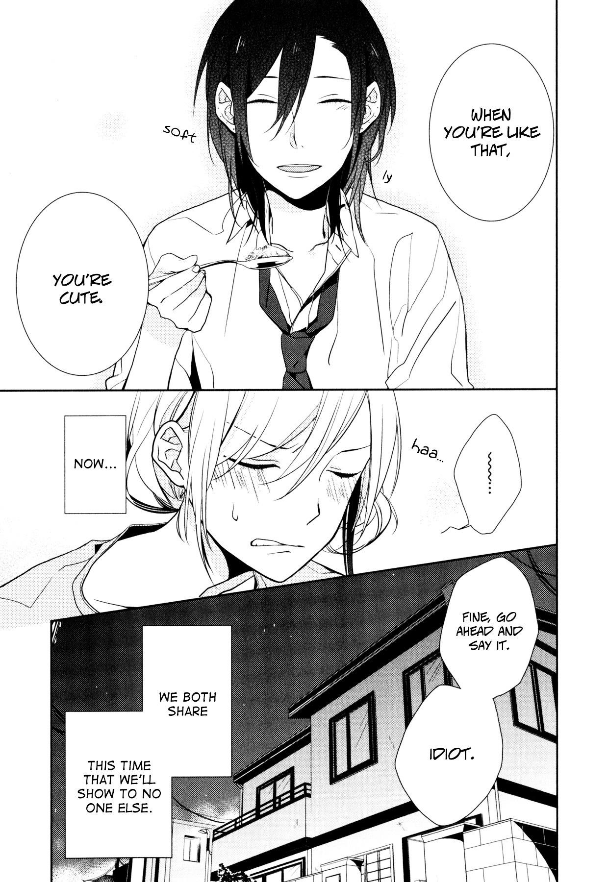 Read HORIMIYA Manga Online