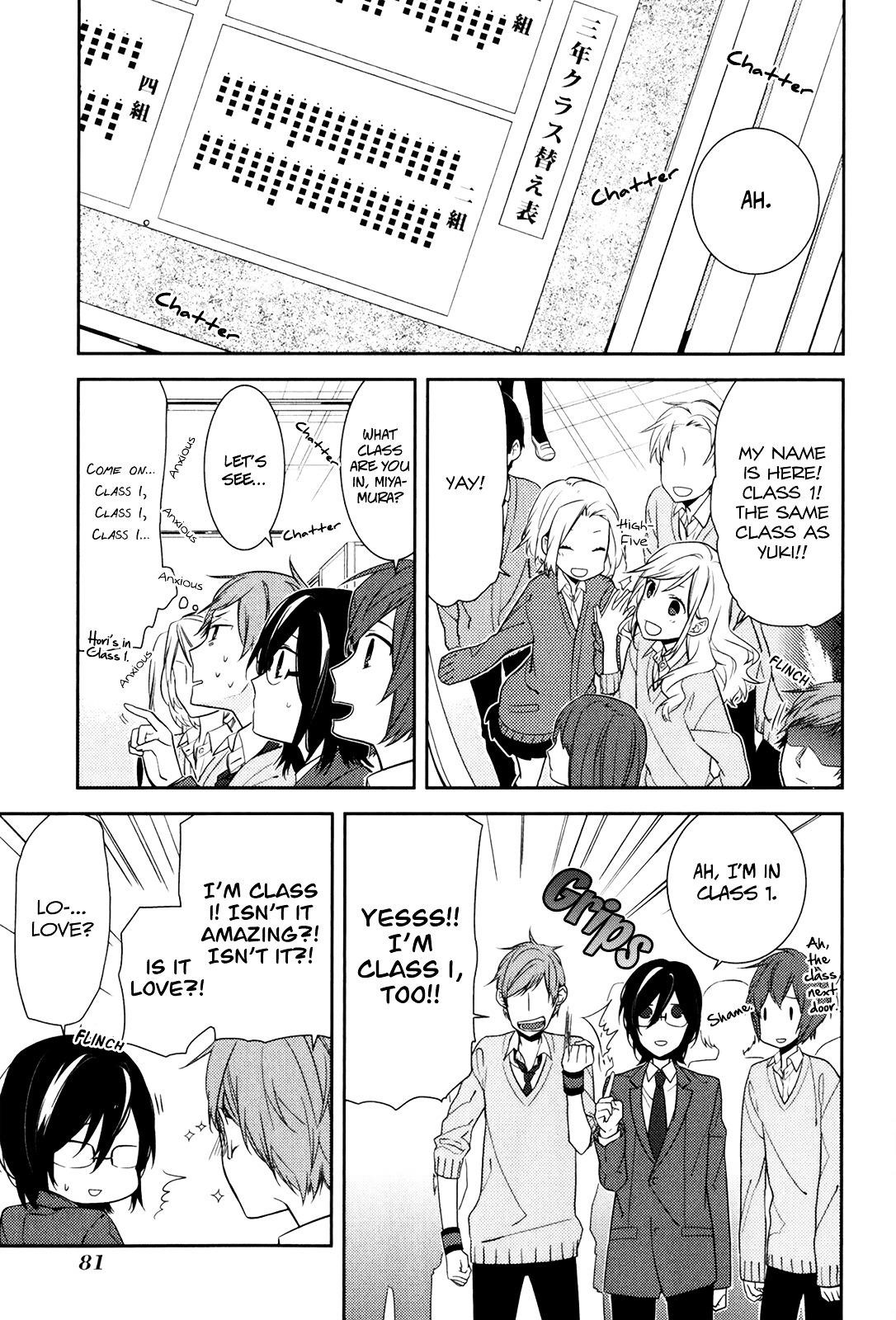 Read HORIMIYA Manga Online