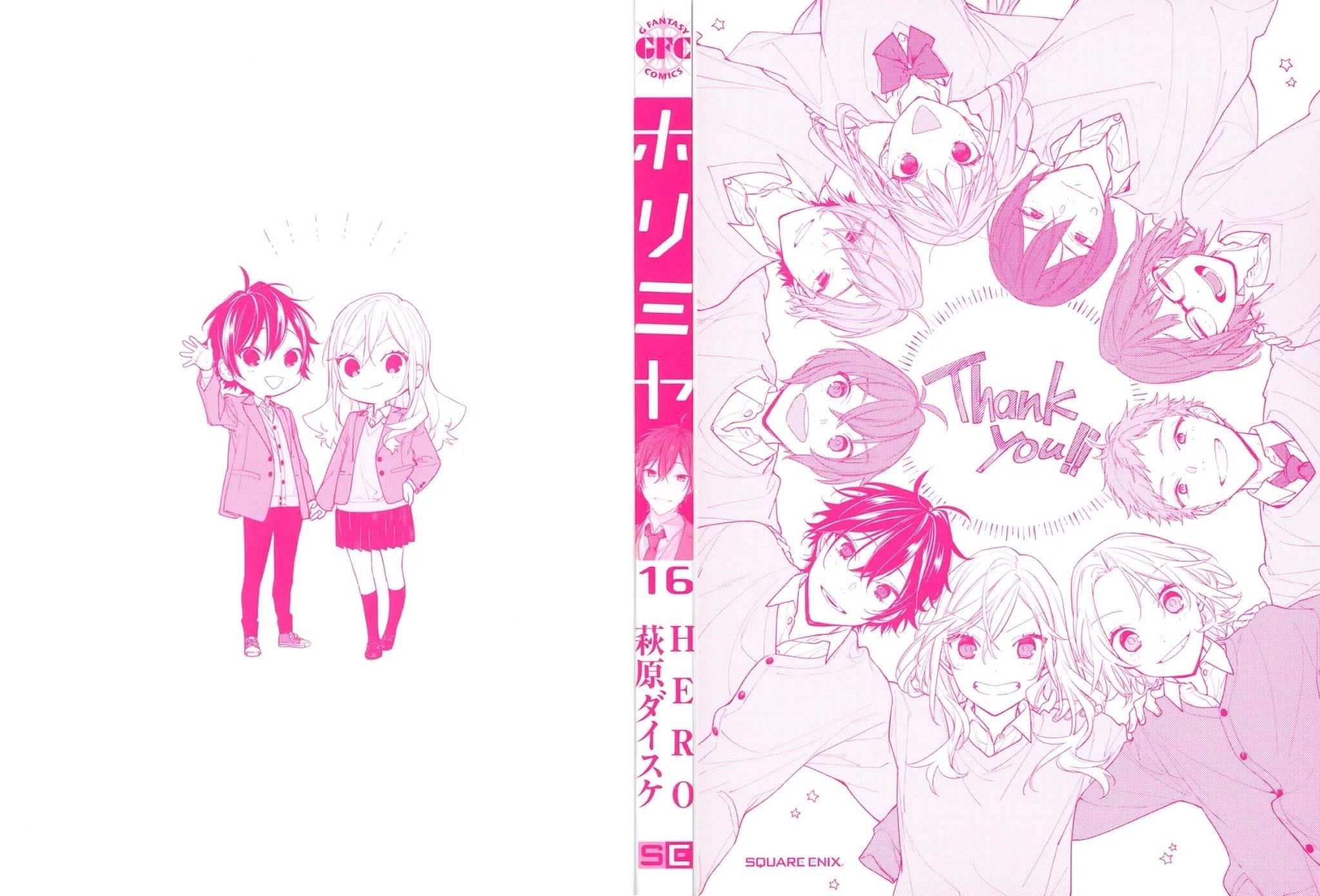 Read HORIMIYA Manga Online