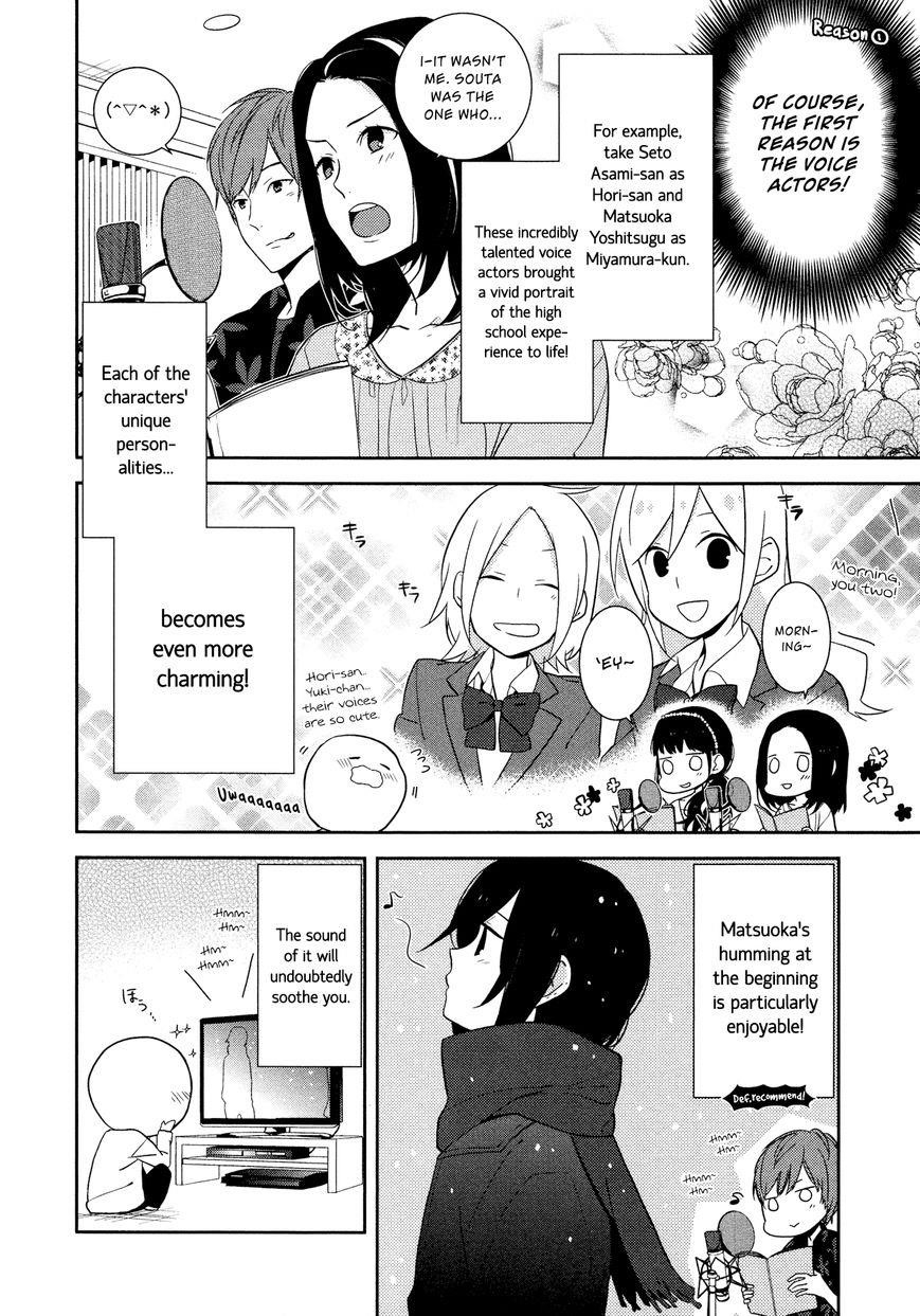 Read HORIMIYA Manga Online