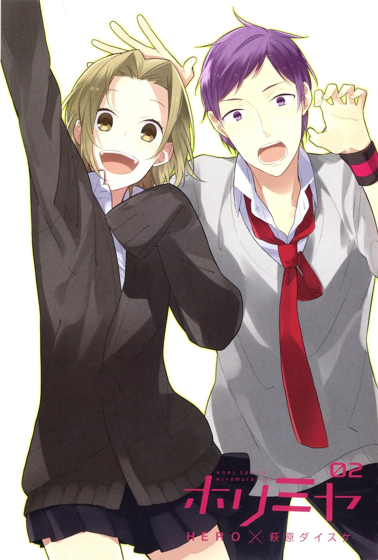 Read HORIMIYA Manga Online