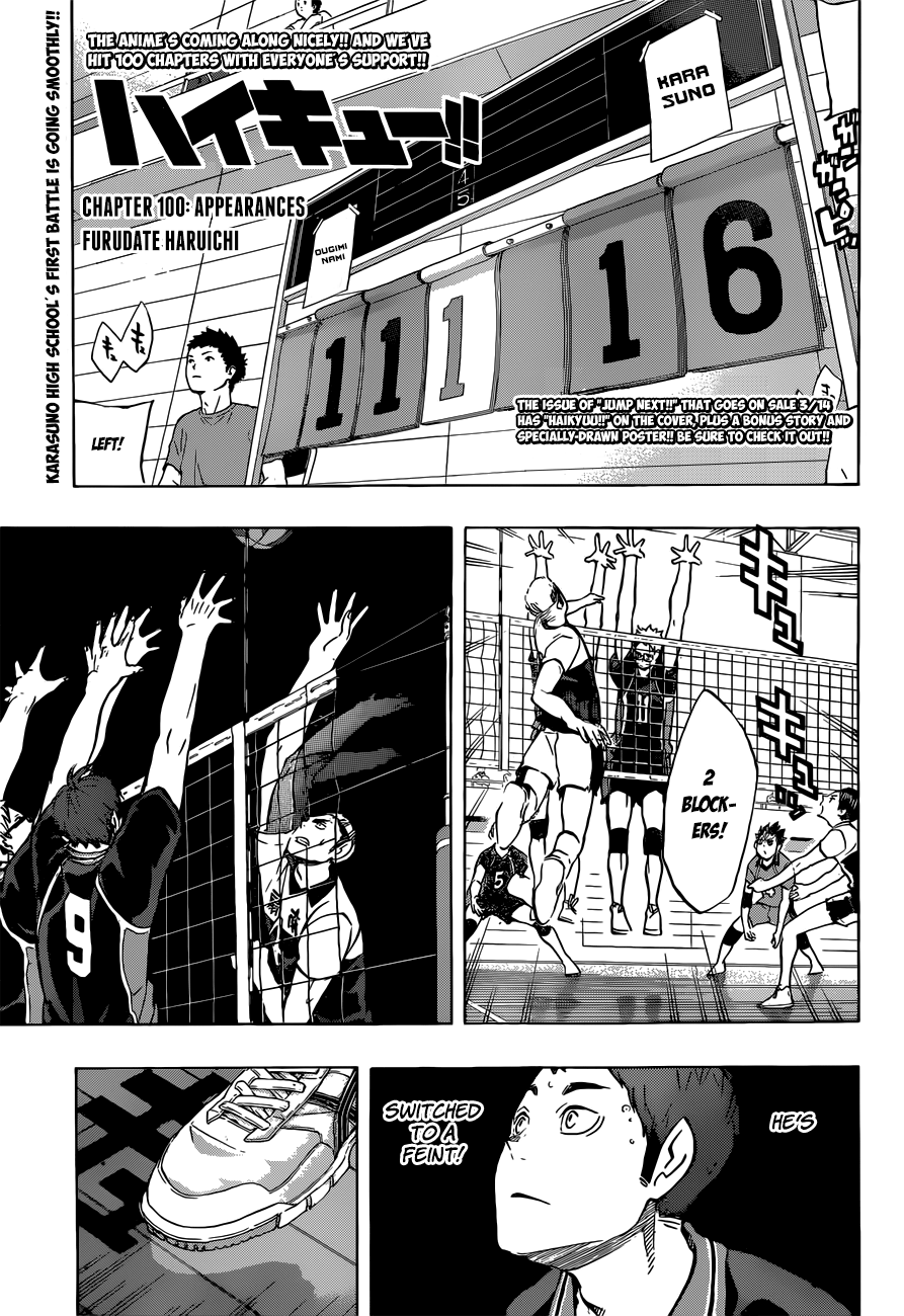 Read Haikyu Manga Online