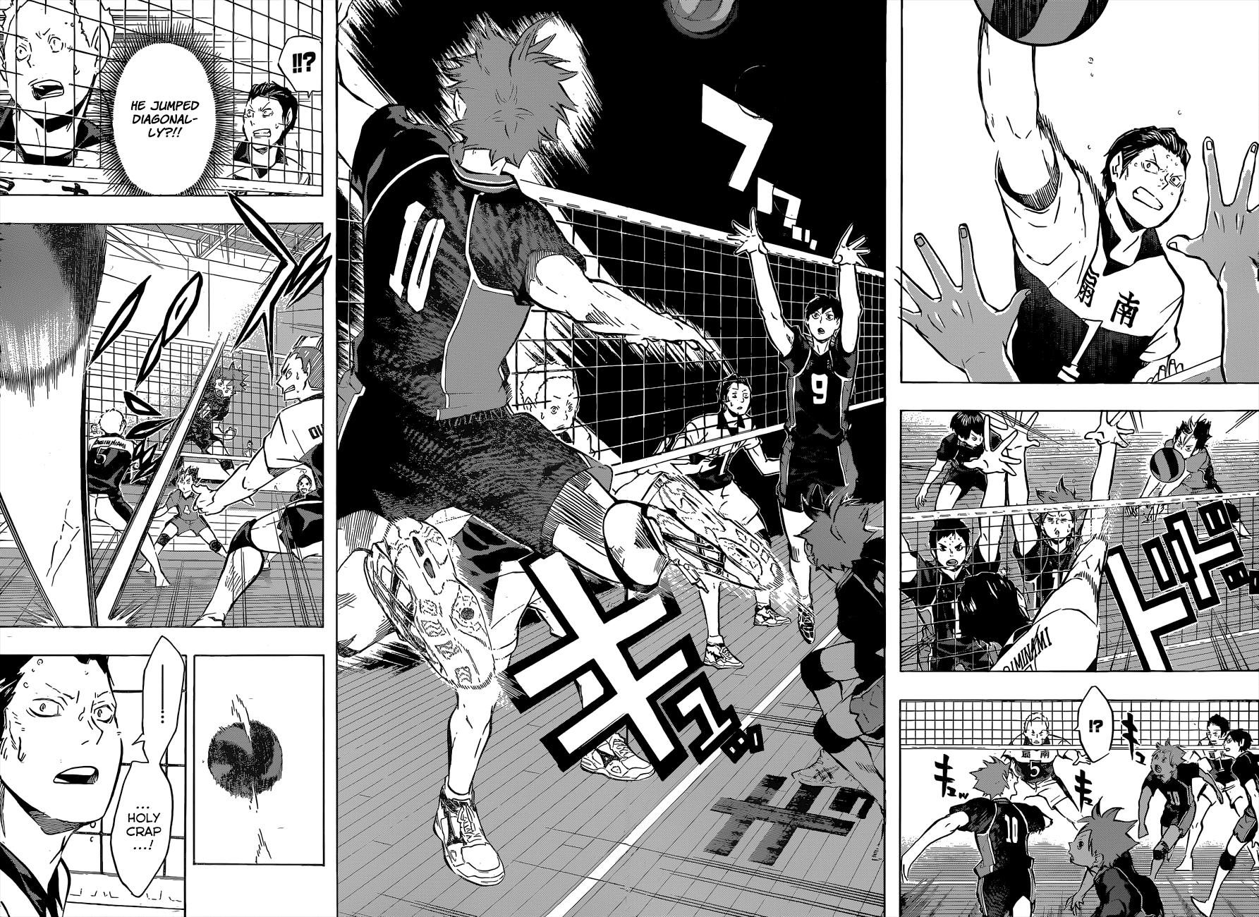 Read Haikyu Manga Online