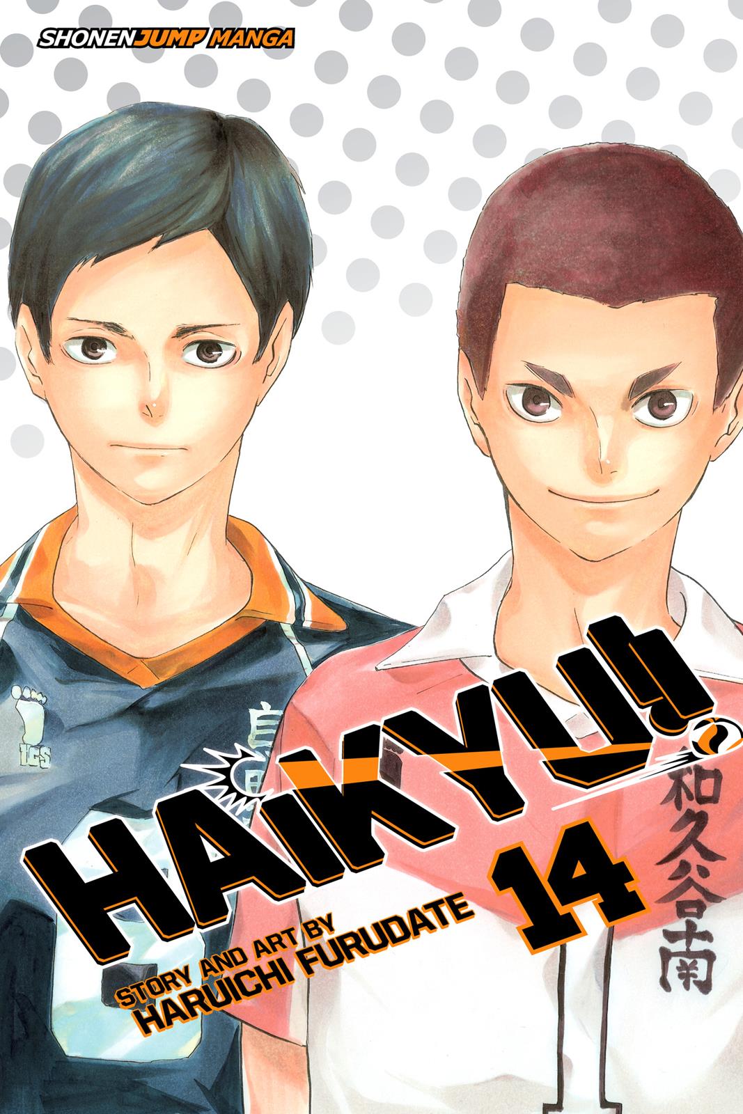 Read Haikyu Manga Online