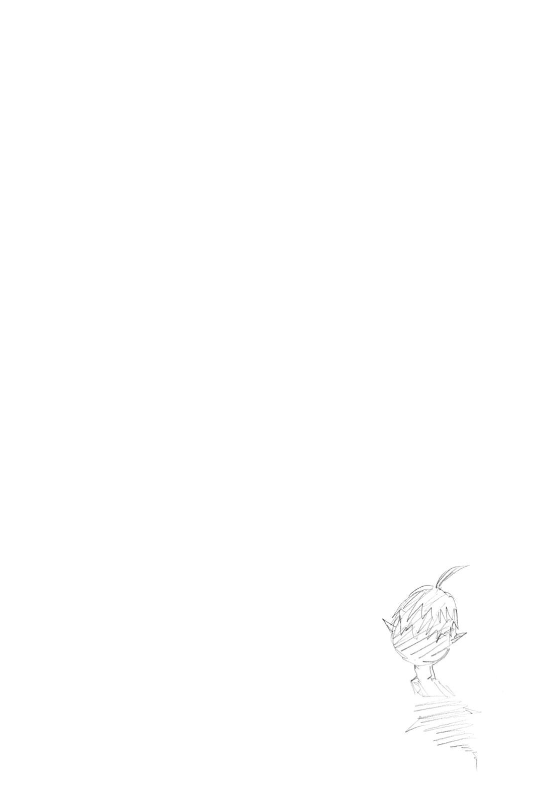 Read Haikyu Manga Online