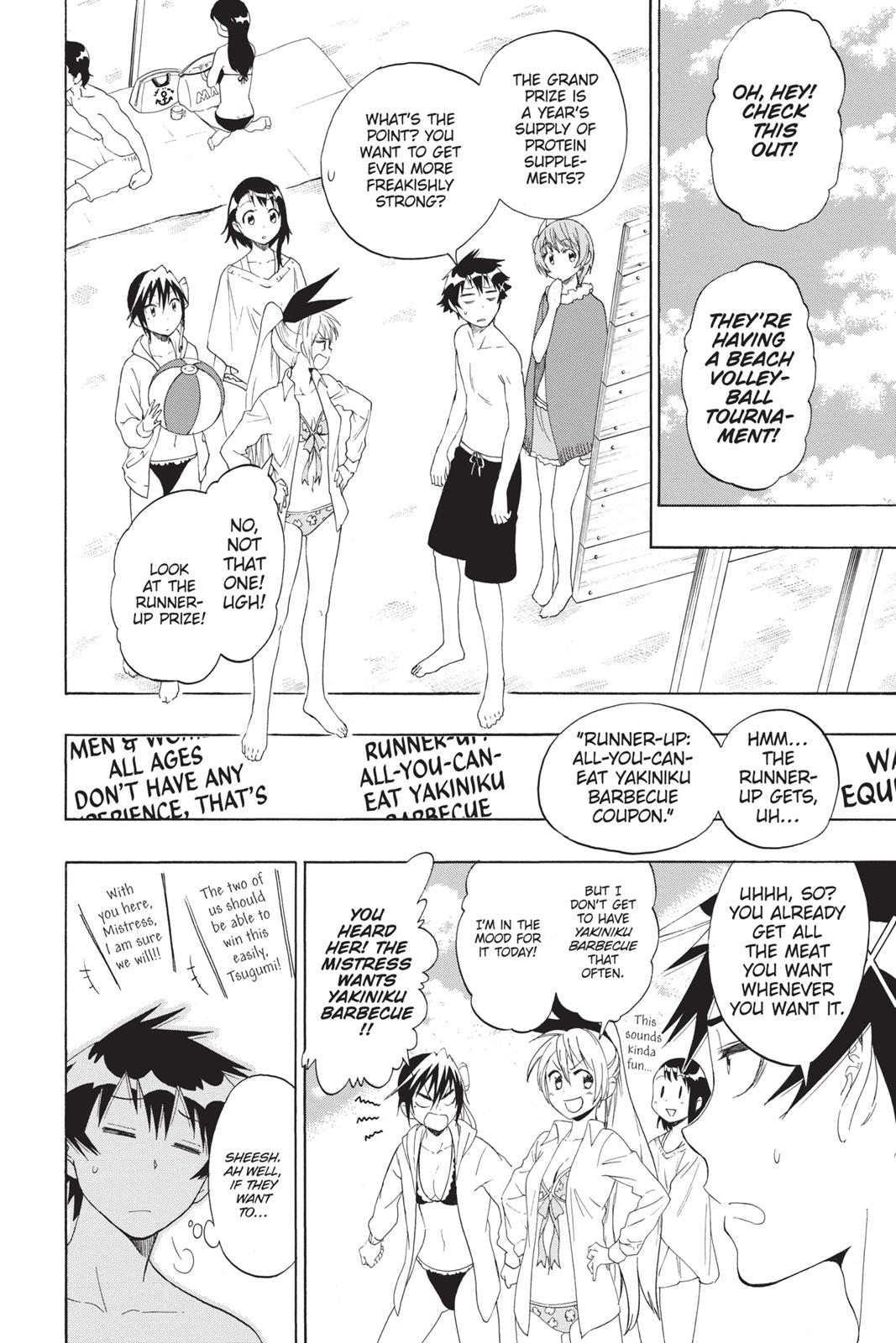 Read Haikyu Manga Online