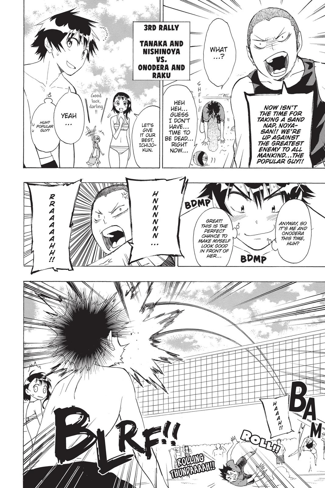 Read Haikyu Manga Online