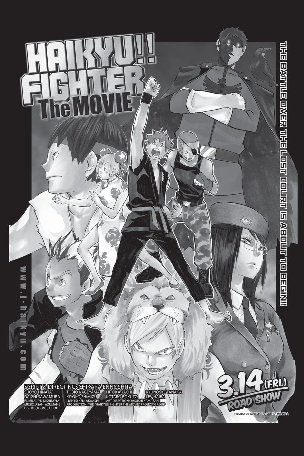 Read Haikyu Manga Online