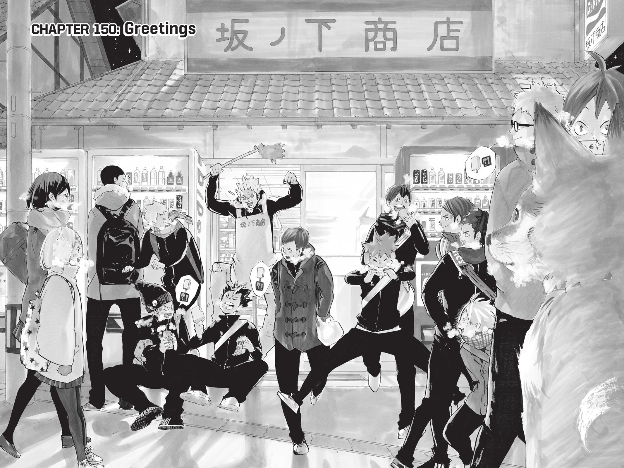 Read Haikyu Manga Online