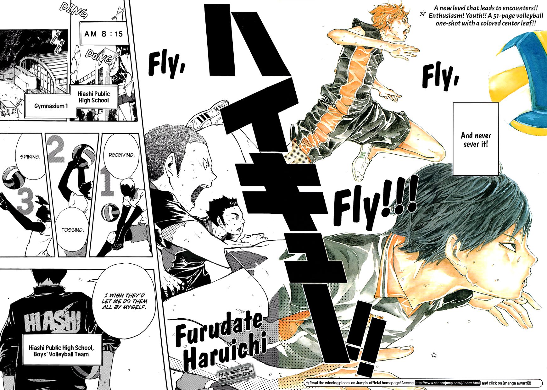 Read Haikyu Manga Online