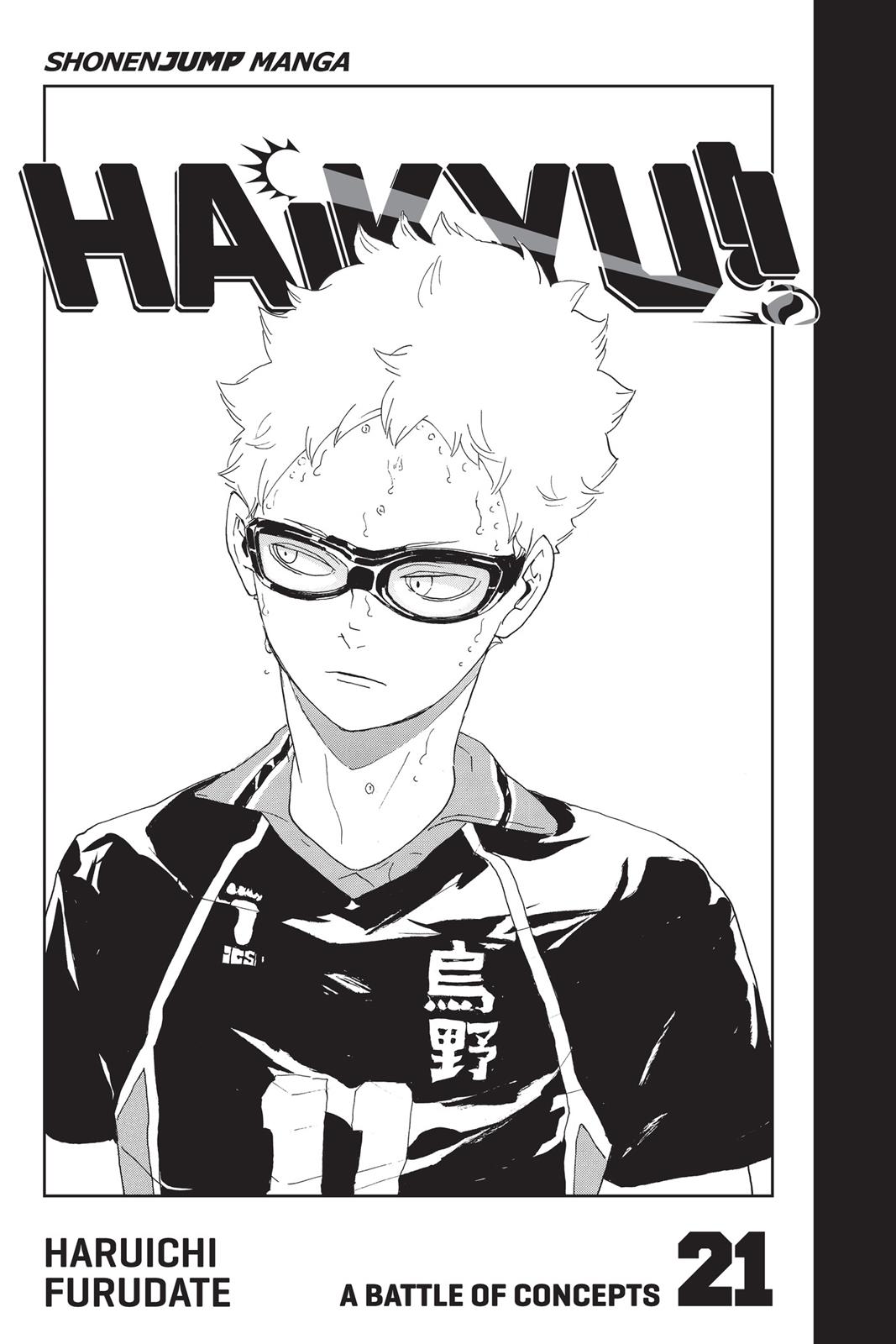 Read Haikyu Manga Online