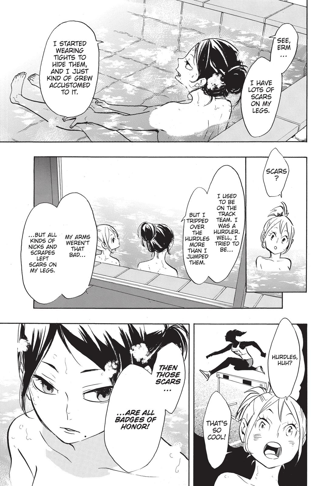Read Haikyu Manga Online