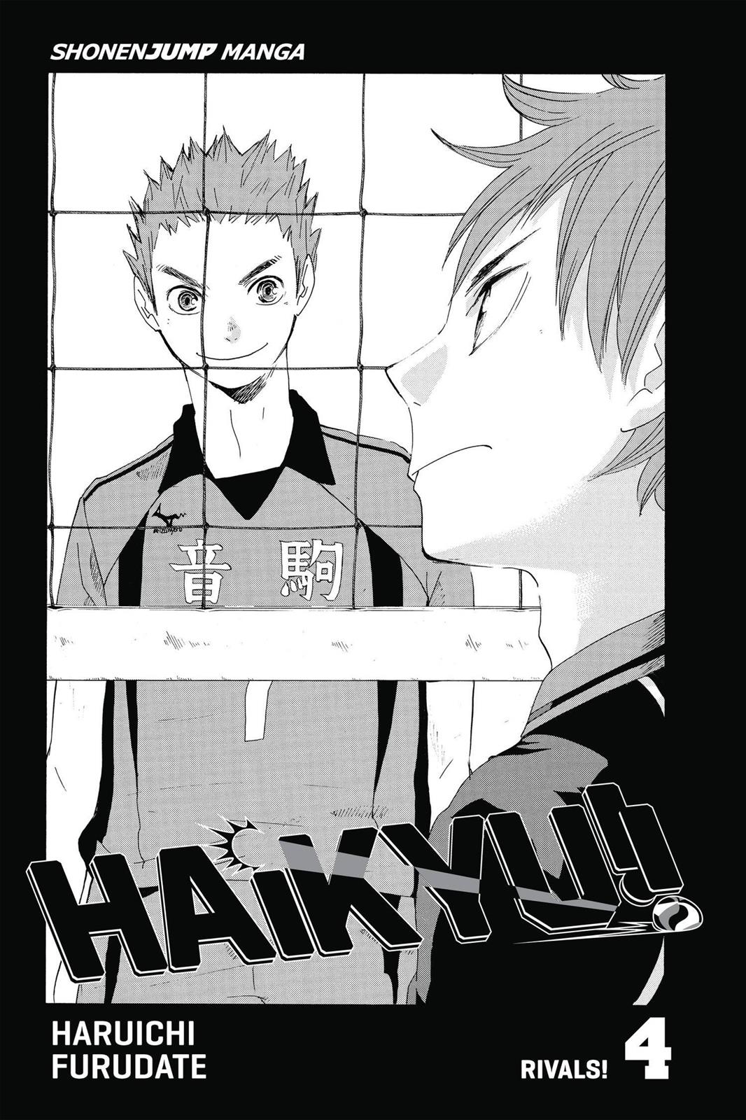 Read Haikyu Manga Online