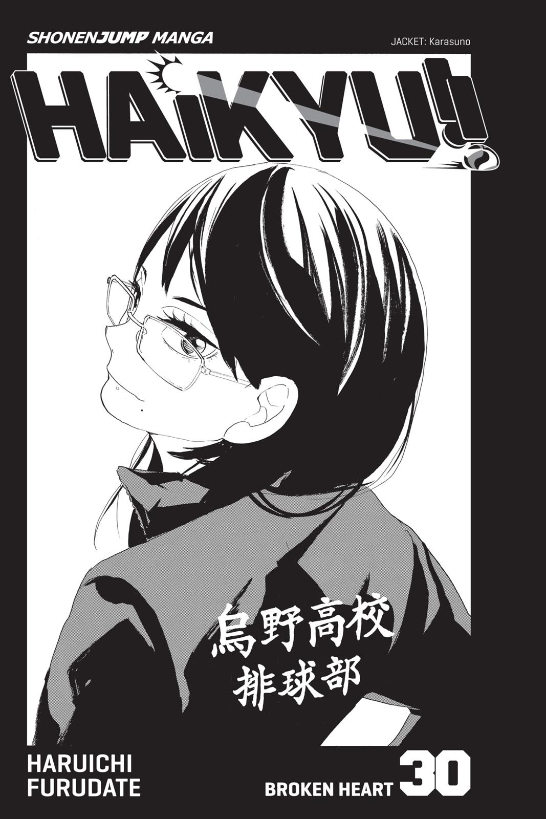 Read Haikyu Manga Online