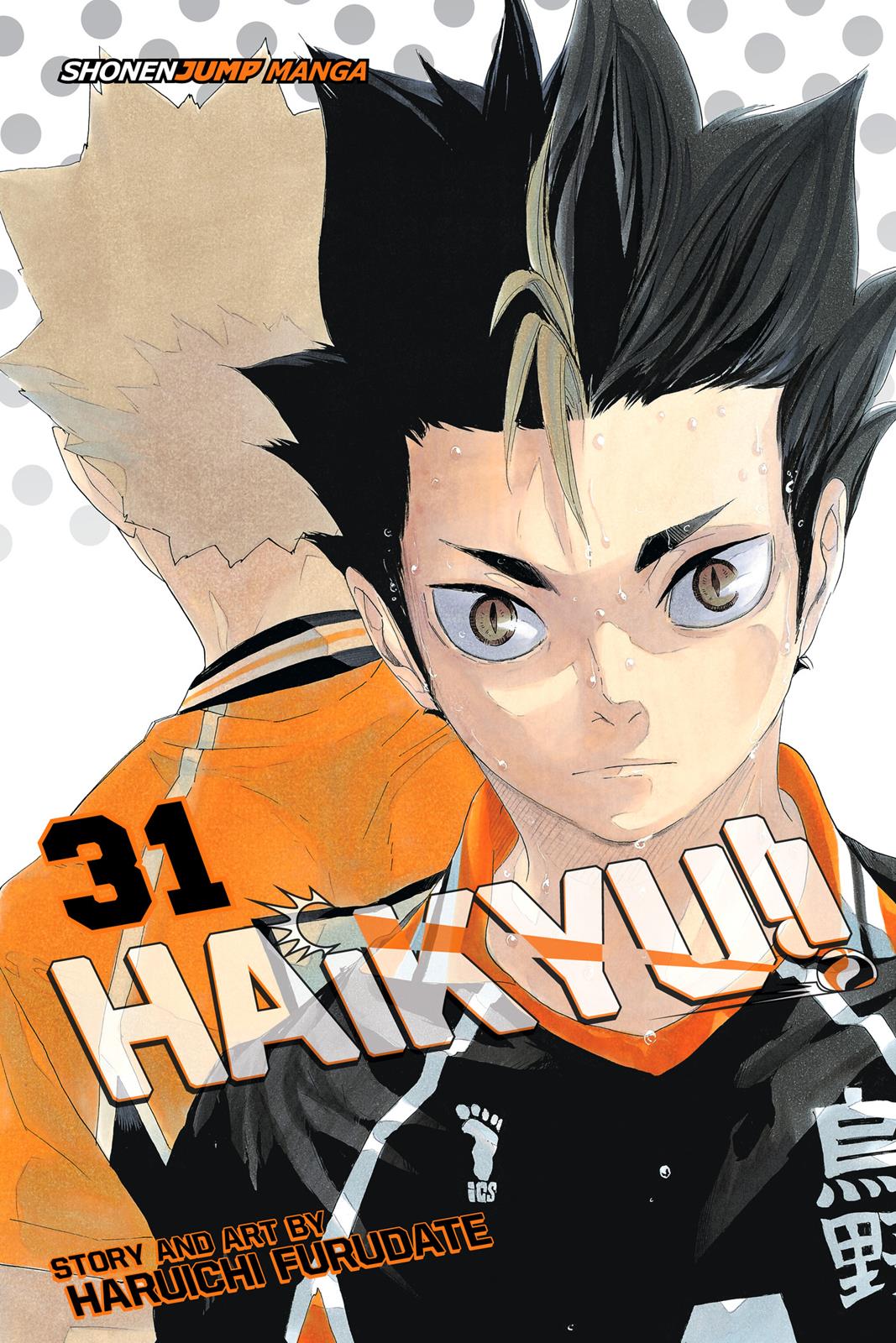 Read Haikyu Manga Online