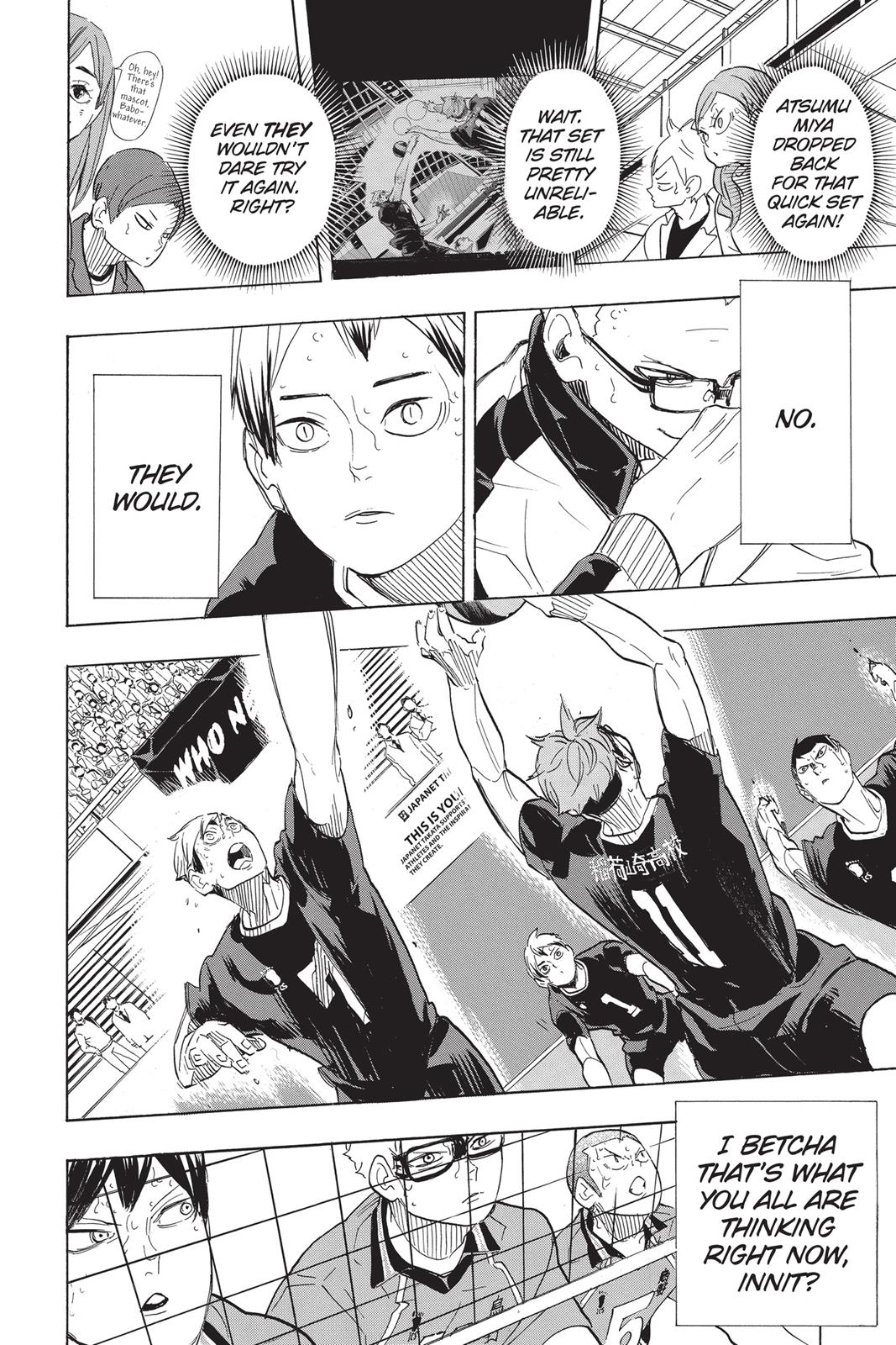 Read Haikyu Manga Online