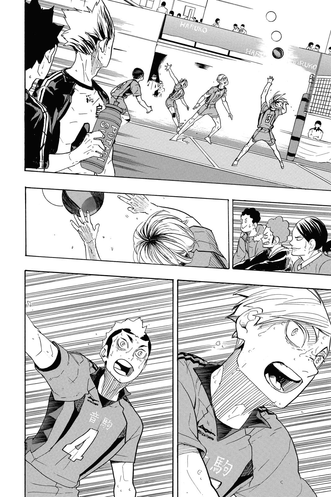 Read Haikyu Manga Online
