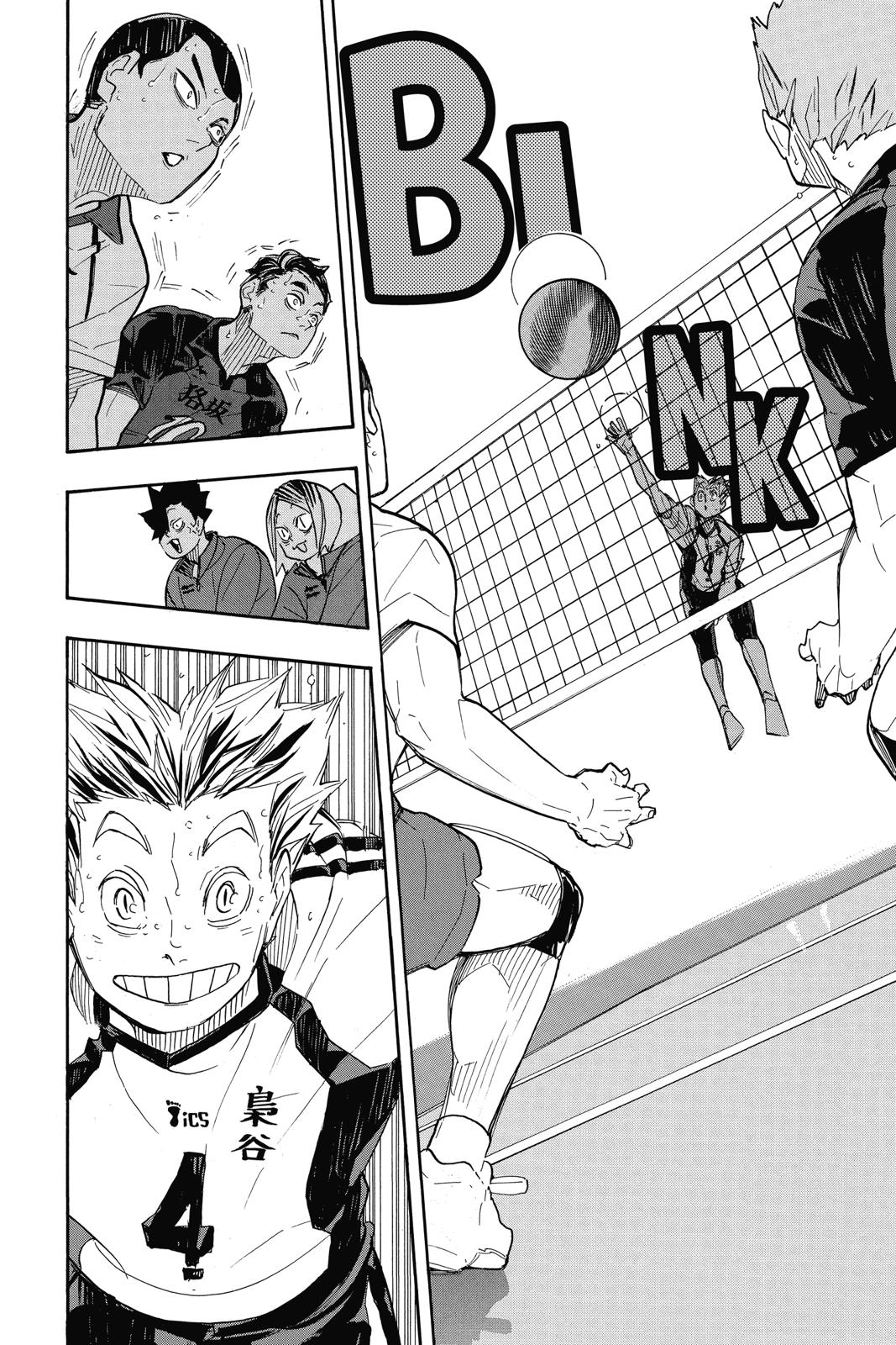 Read Haikyu Manga Online
