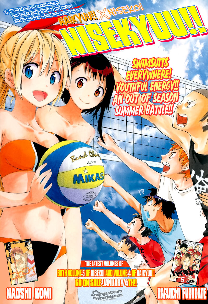 Read Haikyu Manga Online