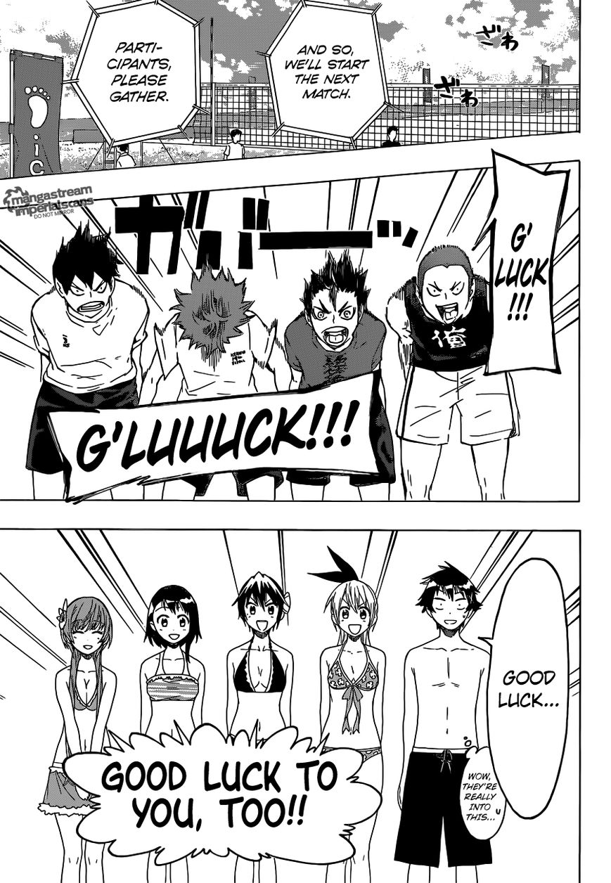 Read Haikyu Manga Online