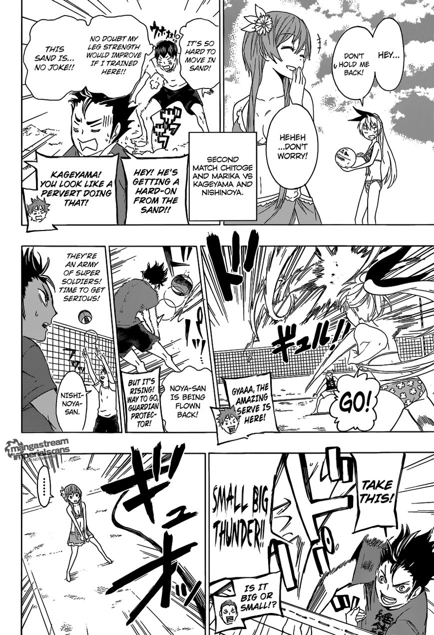 Read Haikyu Manga Online