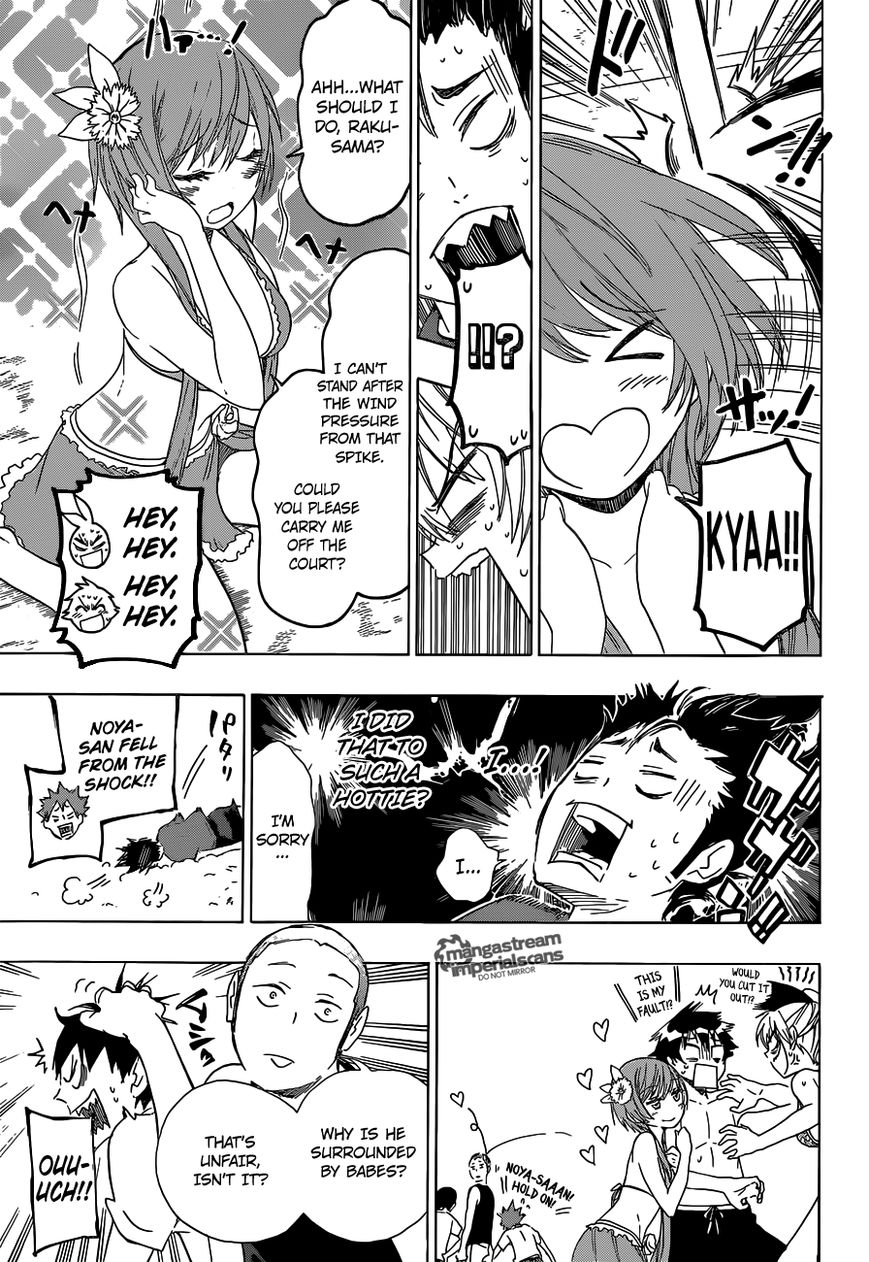 Read Haikyu Manga Online