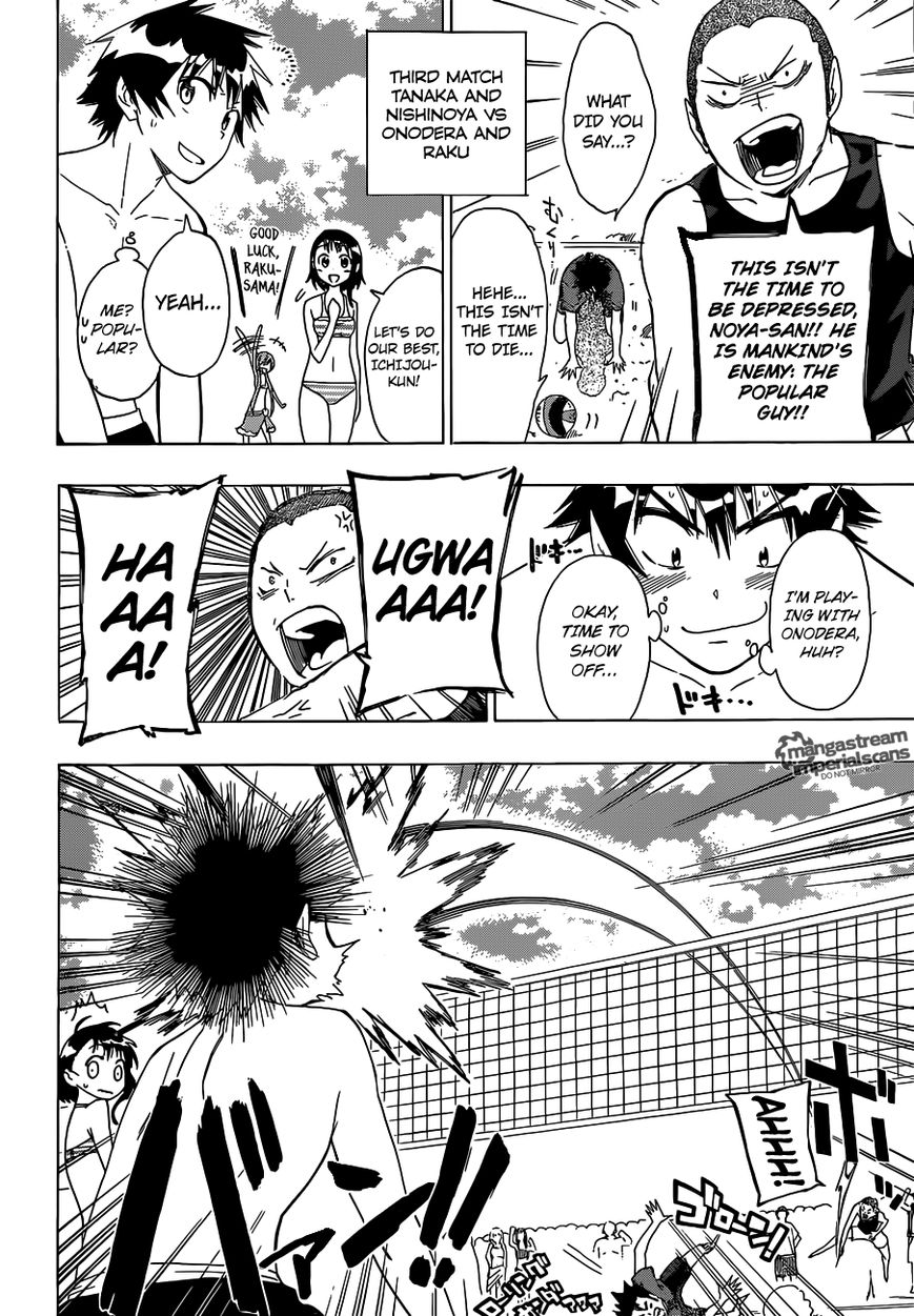Read Haikyu Manga Online