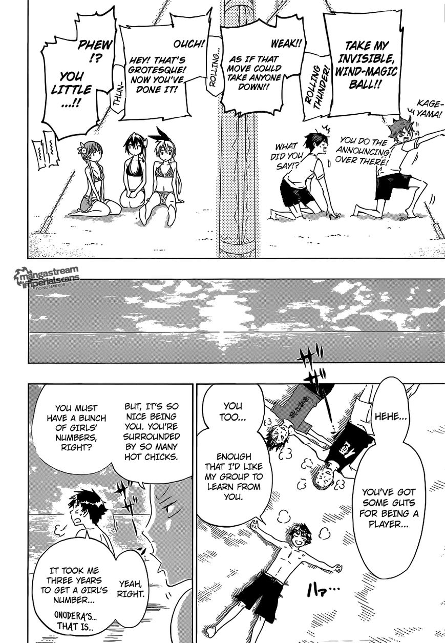 Read Haikyu Manga Online