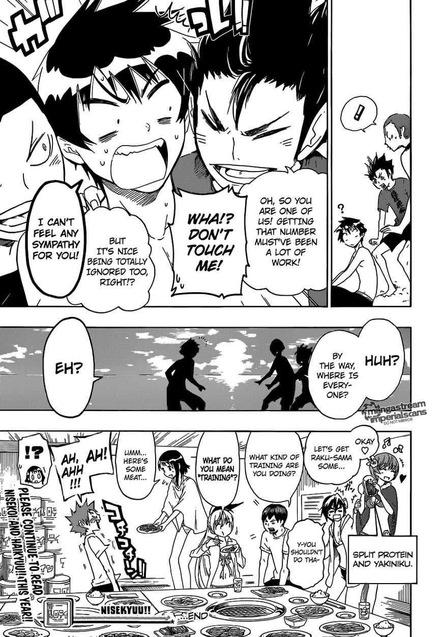 Read Haikyu Manga Online