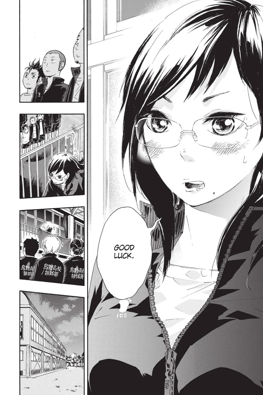 Read Haikyu Manga Online