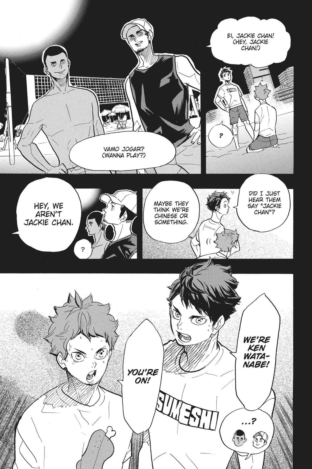 Read Haikyu Manga Online