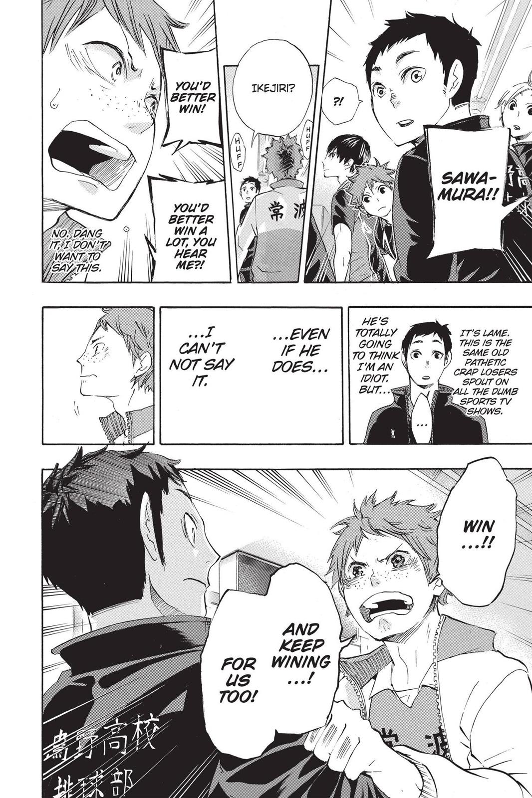 Read Haikyu Manga Online