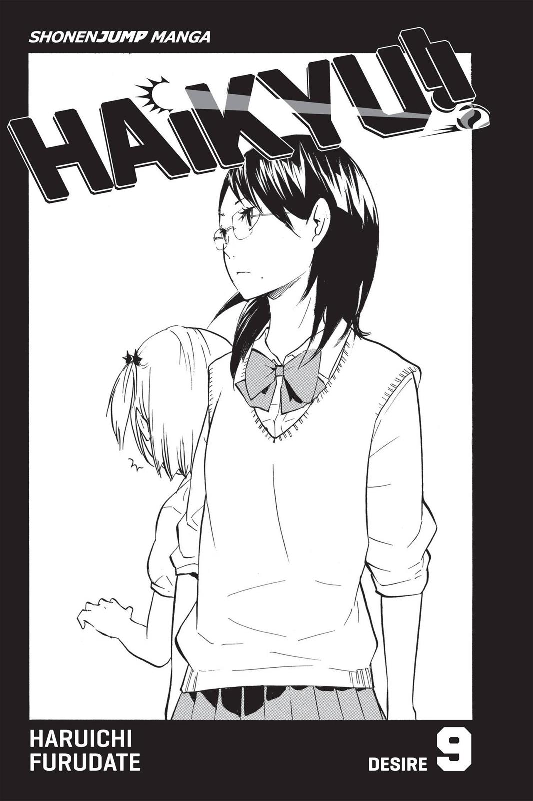 Read Haikyu Manga Online