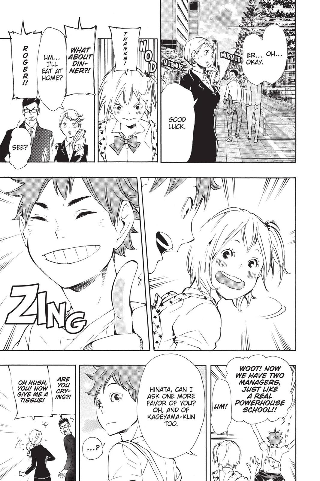 Read Haikyu Manga Online