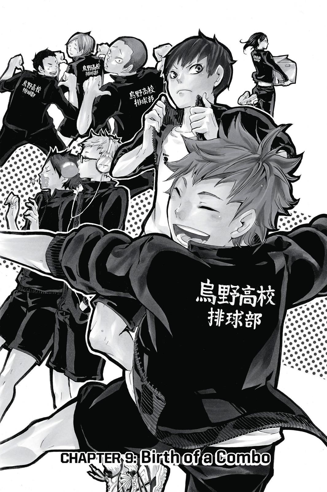 Read Haikyu Manga Online