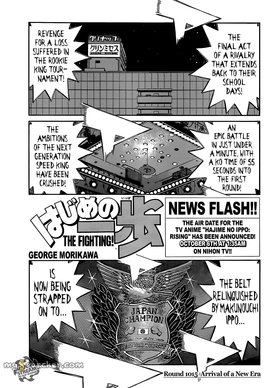 Read Hajime no Ippo Manga Online