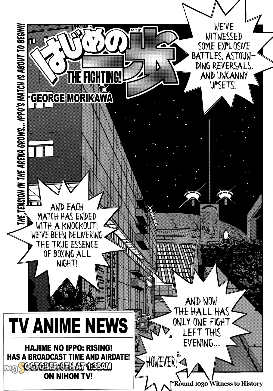 Read Hajime no Ippo Manga Online