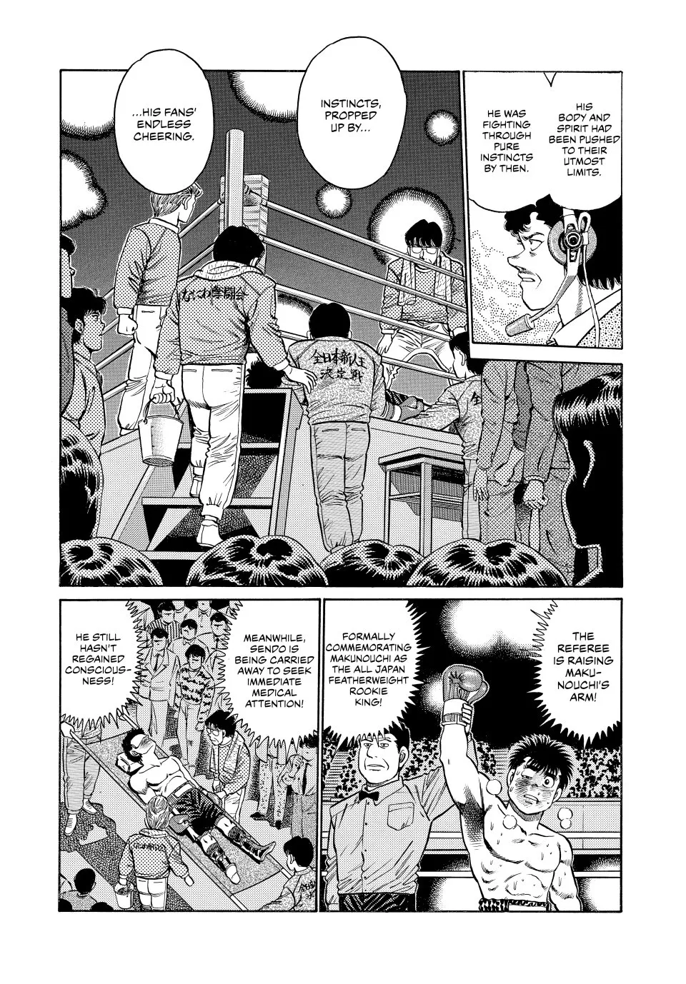 Read Hajime no Ippo Manga Online