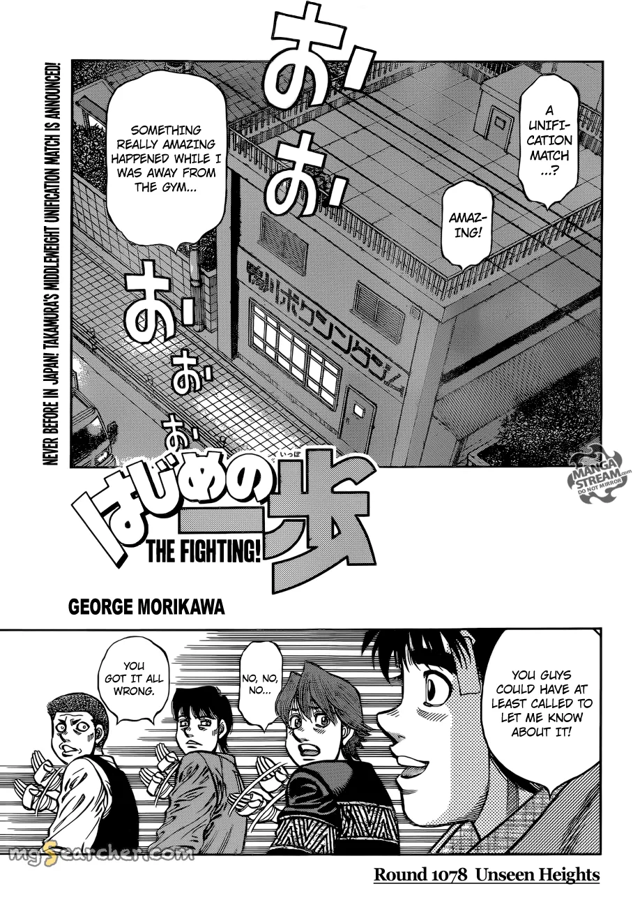 Read Hajime no Ippo Manga Online