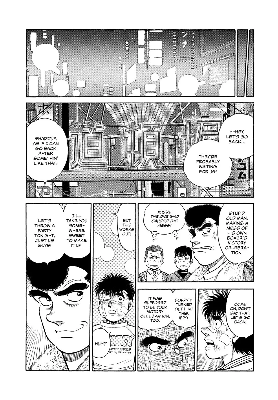 Read Hajime no Ippo Manga Online