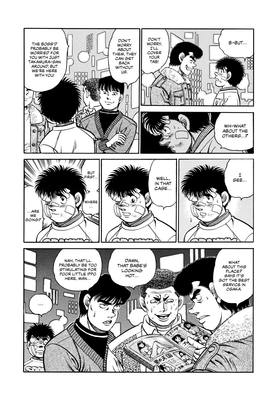 Read Hajime no Ippo Manga Online