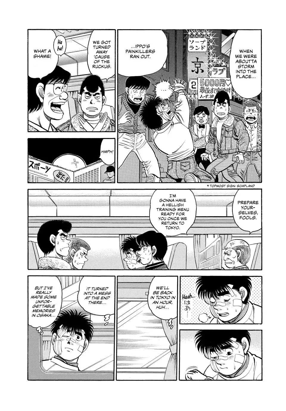 Read Hajime no Ippo Manga Online