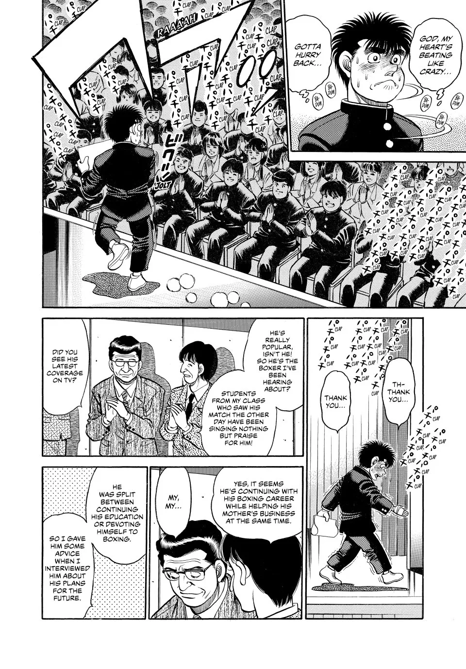 Read Hajime no Ippo Manga Online