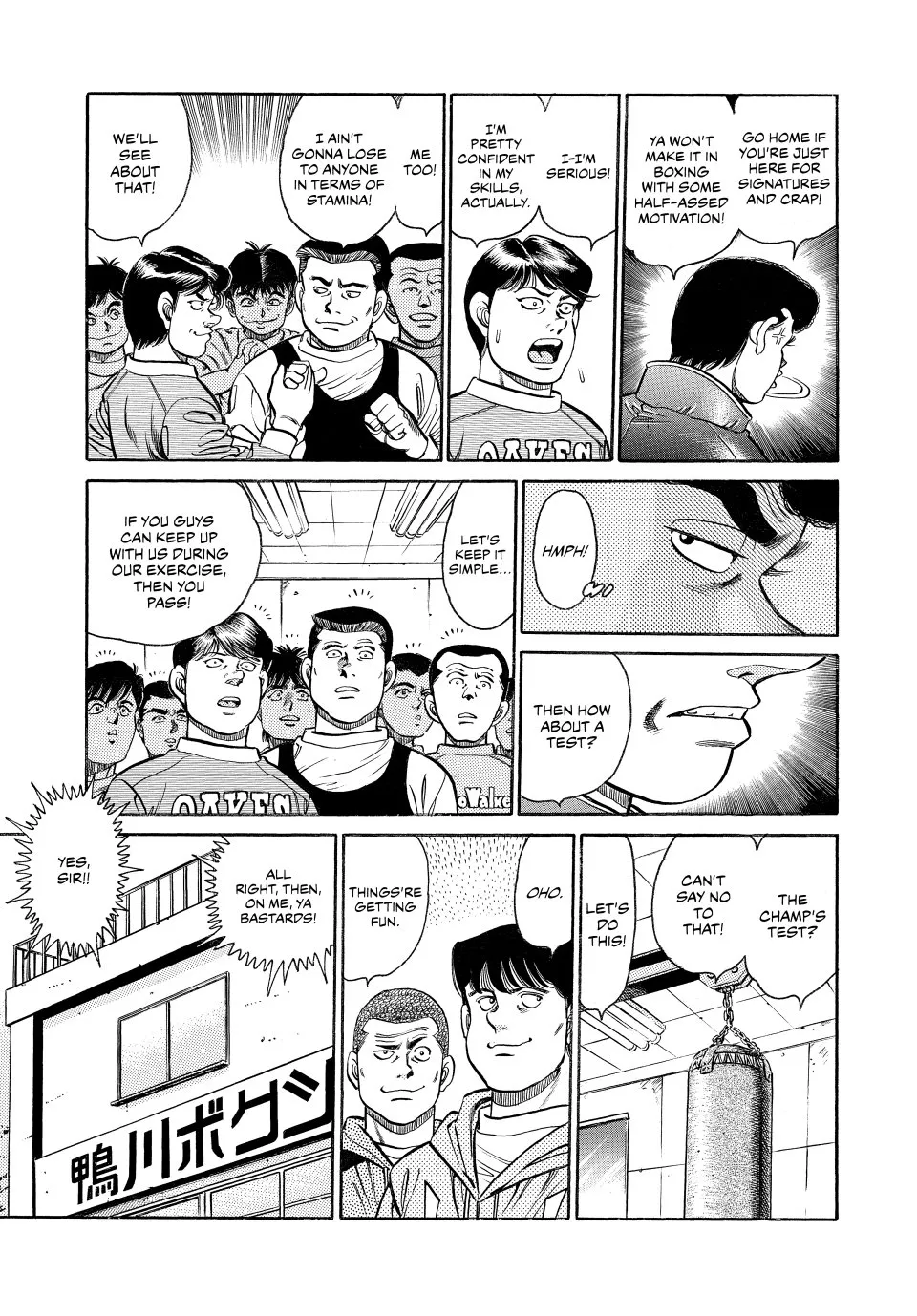 Read Hajime no Ippo Manga Online