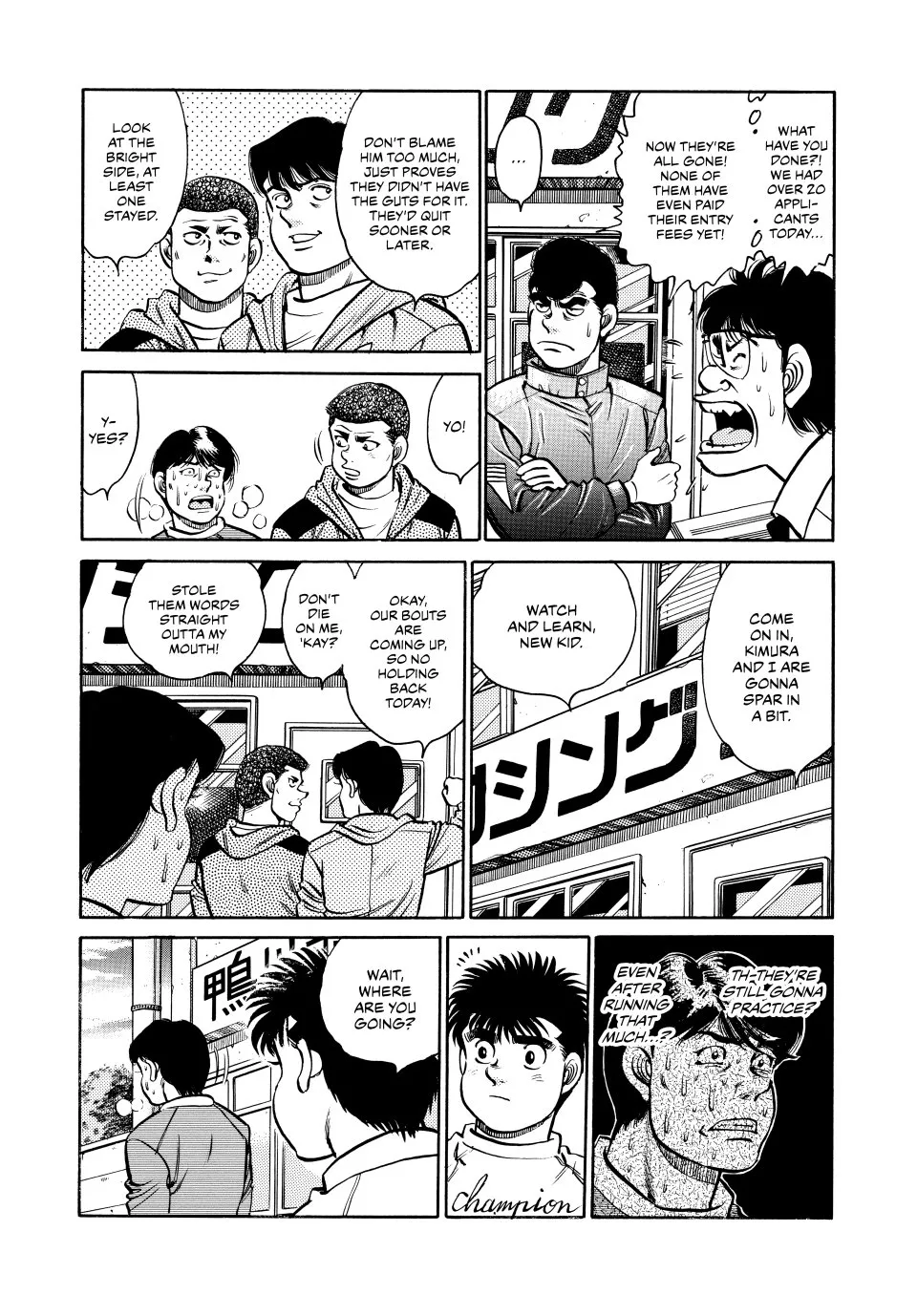 Read Hajime no Ippo Manga Online