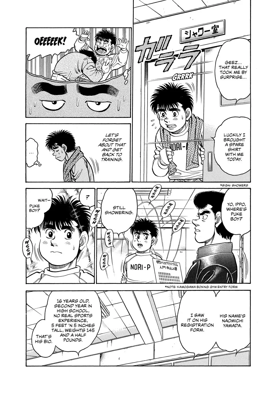 Read Hajime no Ippo Manga Online